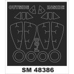 mon Tec sSM48386 1/48 F-80A( хобби Boss для ) Mini маска 