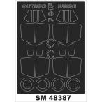 mon Tec sSM48387 1/48 F-84F( хобби Boss для ) Mini маска 