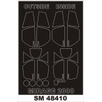 mon Tec sSM48410 1/48 Mirage 2000( кинетический для ) Mini маска 
