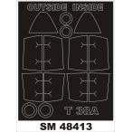 mon Tec sSM48413 1/48 T-38Ata long ( тигр n.ta- для ) Mini маска 