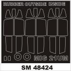 mon Tec sSM48424 1/48 MiG-21UM( тигр n.ta- для ) Mini маска 