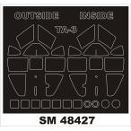 mon Tec sSM48427 1/48 TA-3 Sky Warrior -( тигр n.ta- для ) Mini маска 