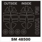 mon Tec sSM48500 1/48 MXY 7 Sakura цветок ( штраф mold для ) Mini маска 