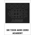 mon Tec sSM72026 1/72 A6M5 Zero( красный temi- для ) Mini маска 