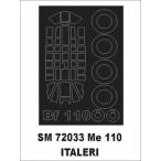 mon Tec sSM72033 1/72 Bf-110G(ita rely для ) Mini маска 