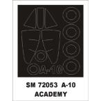 mon Tec sSM72053 1/72 A-10 Thunderbolt ( красный temi- для ) Mini маска 