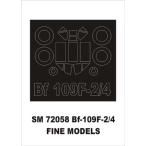 mon Tec sSM72058 1/72 Bf-109F-2/4( штраф mold для ) Mini маска 