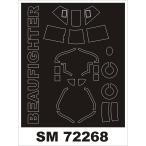 mon Tec sSM72268 1/72bo- Fighter TF.X( воздушный фиксирующие детали для ) Mini маска 