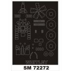 mon Tec sSM72272 1/72 A.W. ho i tray V( воздушный фиксирующие детали для ) Mini маска 