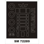 mon Tec sSM72289 1/72 полный ma-I(AZ модель для ) Mini маска 