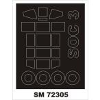 mon Tec sSM72305 1/72 SOC-3 Seagull ( Hasegawa для ) Mini маска 