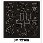 mon Tec sSM72306 1/72 P-40E ( специальный хобби для ) Mini маска 