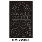 mon Tec sSM72353 1/72 DH.95 фламинго (ba ром для ) Mini маска 