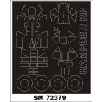 mon Tec sSM72379 1/72 Hamp tenMk.1( наружный только ) Kovozavody Prostejov для 