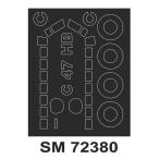 mon Tec sSM72380 1/72da стакан C-47A( наружный только ) IBG для 