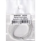 MSMklieishonMSMA005 трубы код диаметр 0.5mm×2m( белый )