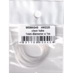MSMklieishonMSMA040 прозрачный камера φ1.0mm X 1m