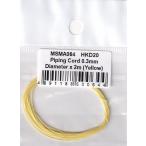 MSMklieishonMSMA064 трубы код диаметр 0.3mm×2m( желтый )