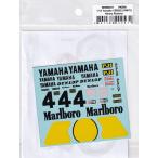 MSMklieishonMSMD057 1/12 Yamaha YZR500 (OW70) 1983 Marlboroke колено * осел -tsu полный переводная картинка ( Tamiya соответствует )