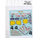 MSMklieishonMSMD072 1/12 Honda NSR 500 1986 Rothmans полный spo nsa- переводная картинка ( Tamiya 14099 соответствует )