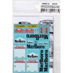 MSMklieishonMSMD133 1/24 Мицубиси Lancer Evo.6 1999 солнечный remo Marlboro сигареты переводная картинка ( Tamiya соответствует )