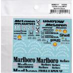 MSMクリエイション MSMD141 1/20 マクラーレン MP4/7 フルデカール (タミヤ対応)