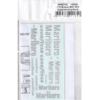 MSMクリエイション MSMD162 1/12 マクラーレン M23 1974 マルボロ タバコデカール (タミヤ用)