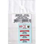 MSMクリエイション MSMD226 1/24 トヨタ セリカ TA64 サファリ 1985 Marlboro デカール (アオシマ/BEEMAX)