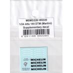 MSMクリエイション MSMD228 1/24 アルファロメオ 155 マルティニ DTM オプションデカール (タミヤ24176 対応)