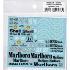 MSMklieishonMSMD236 1/20 McLAREN MP4/5B полный переводная картинка ( Tamiya соответствует )