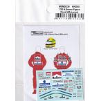 MSMクリエイション MSMD238 1/20 A.セナ フィギュア用 デカール (マクラーレン)