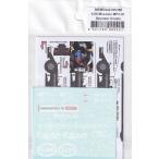 MSMklieishonMSMD242 1/20 McLAREN MP4/31 2016 spo nsa- переводная картинка ( EBBRO соответствует )