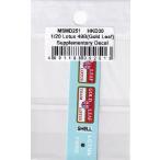 MSMklieishonMSMD251 1/20 Lotus 49B Gold Leaf переводная картинка ( EBBRO соответствует )