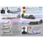 プリントスケール 72-007 1/72 ソ連機　ノモンハン事件(I-153、I-15bis、I-16p、I-16 aタイプ5、I-16タイプ10、SBМ-100、SBМ-103）