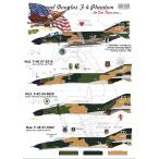 プリントスケール 72-029 1/72 F-4 ファントムII ベトナム戦争