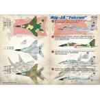  принт шкала 72-407 1/72 MiG 29 " fulcrum "
