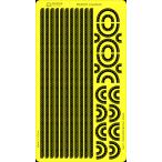  Rainbow модель Rb3507 1/350 домкрат крепление, опора 