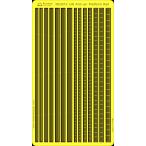  Rainbow модель Rb3513 1/350 Япония военно-морской флот военный корабль для ружье сиденье bru Work 