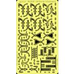  Rainbow модель Rb3535 1/350 Япония военно-морской флот военный корабль для da bit I(. сторона для )