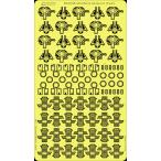  Rainbow модель Rb3538 1/350 Япония военно-морской флот 25mm машина ружье II( 2 объединенный )