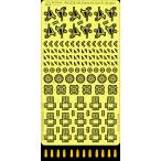  Rainbow модель Rb3539 1/350 Япония военно-морской флот 25mm машина ружье III( одиночный )(1PE, 12metal parts)