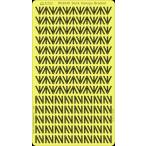  Rainbow модель Rb3540 1/350. доска небо занавес фигурная скобка 