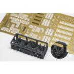  Rainbow модель Rb3544 1/350 Япония военно-морской флот ... шт. [3DP+PE]