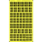  Rainbow модель Rb3555 1/350 Япония военно-морской флот военный корабль для вода . дверь 