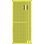  Rainbow модель Rb3558 1/350 Япония военно-морской флот военный корабль для li клей um вдавлено ..