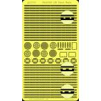  Rainbow модель Rb3559 1/350 Япония военно-морской флот военный корабль для транспортировка . статья &amp; проигрыватель 