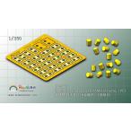  Rainbow модель Rb3565 1/350bola-doI( большой )