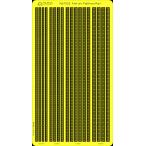  Rainbow модель Rb7003 1/700 Япония военно-морской флот военный корабль для пуленепробиваемый доска 