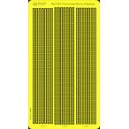  Rainbow модель Rb7004 1/700 дыра колонка порез . нет . есть 