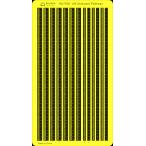  Rainbow модель Rb7005 1/700 Япония военно-морской флот . вне через .